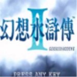 幻想水浒传2修改器汉化版下载安装v1.0