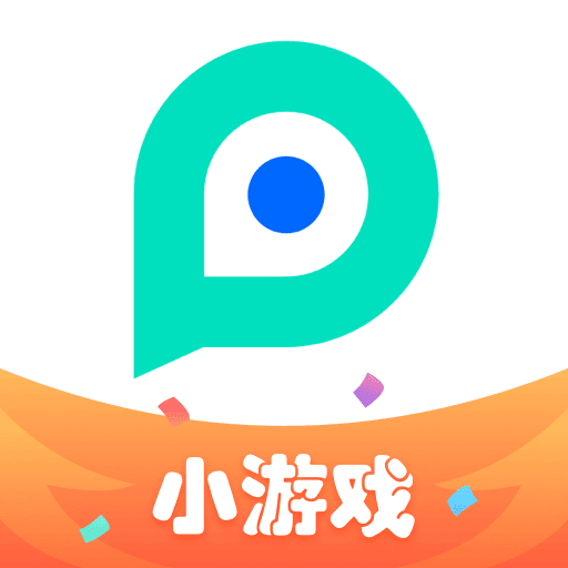 PP助手官方正版下载