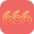 666乐园软件下载