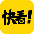 快看漫画破解版IOS