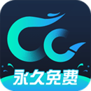 CC加速器最新版永久免费加速下载