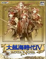 大航海时代4威力加强版(附攻略)下载v1.0红包版