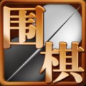 清风围棋最新安装下载