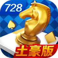 728game官网正版下载