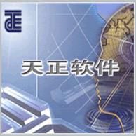 天正建筑8.0注册机免费版下载