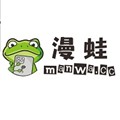 漫蛙manwa app下载