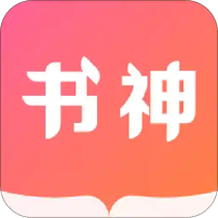 书神小说阅读app