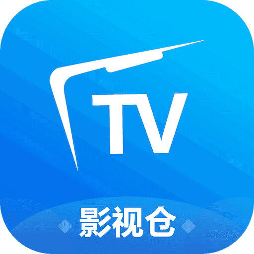 影视仓app最新配置接口地址下载v2.0.8_2