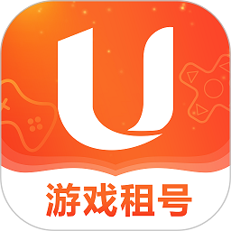 U号租手游登号器