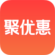 聚优惠商城手机版下载v1.1.2