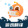 泡泡游戏赚钱app