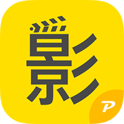 久播影院app下载最新版