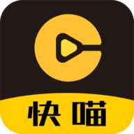 快喵app下载免费版