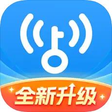 wifi万能钥匙ios苹果最新版下载安装 v1.6.3