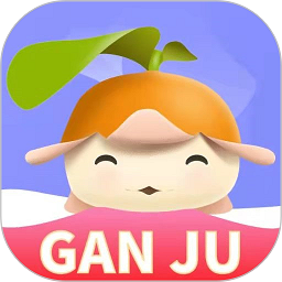 柑橘APP最新版