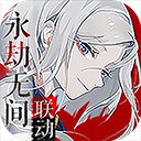 阴阳师百闻牌官服下载安卓版v1.0.20801