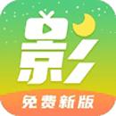 月亮影视大全app下载