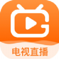 天下影视TV免费最新版（暂未上线） 1.0