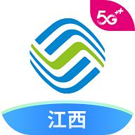 和我信(中国移动江西)app下载v4.3.14完美版