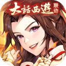 少年三国志2安卓版官服v2.5.7