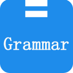 Grammar英语语法详解下载官方版