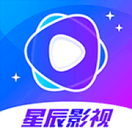 星辰视频去广告版v1.0