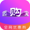 团购宝app安卓版下载v8.3.5