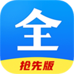 影视大全app下载最新版2.5.6