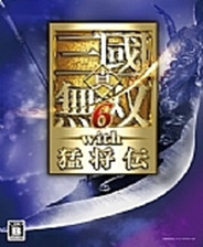 真三国无双6修改器最新版下载