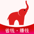 小红象优惠app最新版