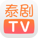 泰剧网泰剧tv泰剧库