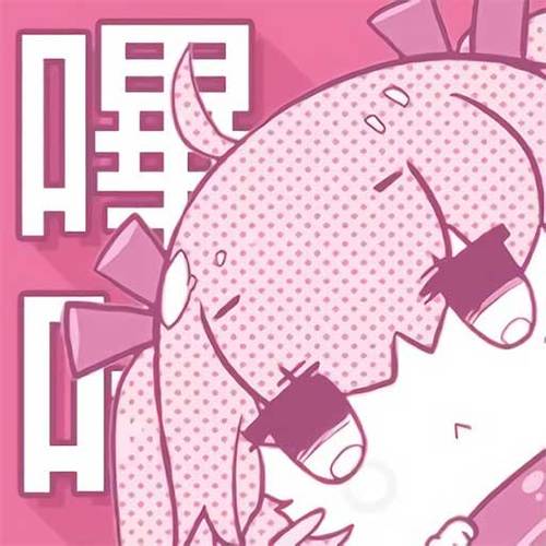 咔哔漫画app官方正版下载最新