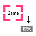 游戏翻译助手下载无限阅读