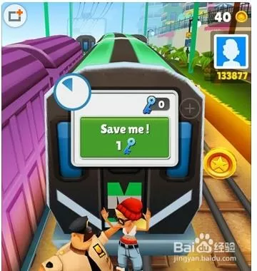 地铁跑酷无限钥匙修改器(Subway Surf)