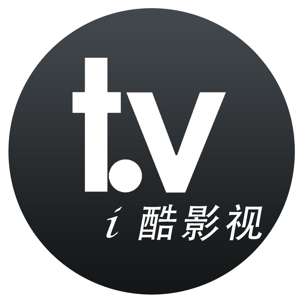 i酷影视最新版安卓版下载v2.1.2app