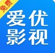 爱优影视大全官方正版下载安装 v1.8.0