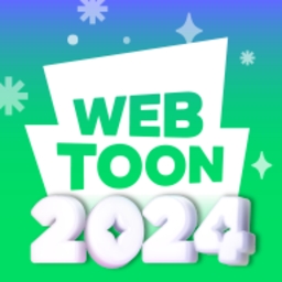 webtoon官方正版