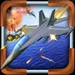 太平洋的飞机(Plane Of The Pacific)正式版下载v1.0