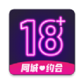 想狸交友app2023最新版 v2.6.8