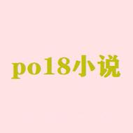 PoPo(po18脸红心跳tw)