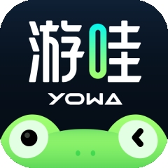 YOWA云游戏2024下载安装 v2.8.21