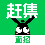 赶集直招下载手机版app v10.18.70