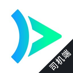 大雁出行司机端app下载