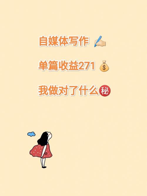 摩登赚app