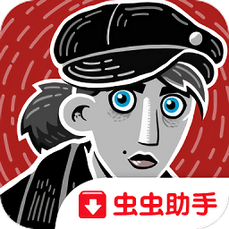 走过至暗时刻下载v1.0.13