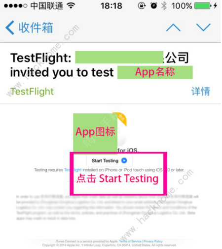 testflight兑换码你懂的