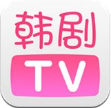 韩剧tv安卓版下载5.9.1