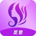 觅爱直播下载app最新版