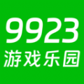 9923游戏盒最新版2023