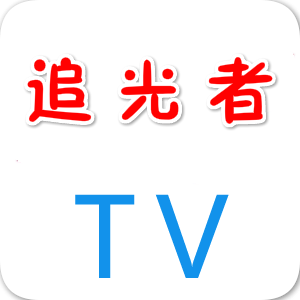 mtv电视直播app下载